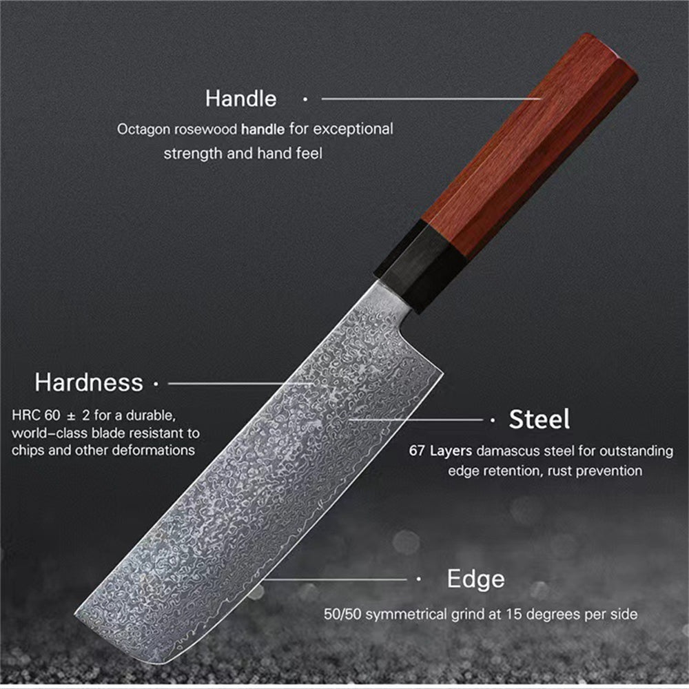 Damascus Steel 7 Inch Kitchen Knife